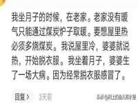 南京茶源轩餐饮管理有限公司