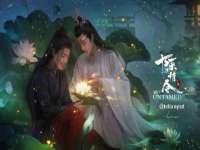 南京茶源轩餐饮管理有限公司