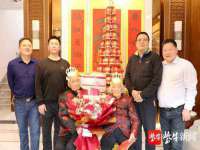 南京茶源轩餐饮管理有限公司