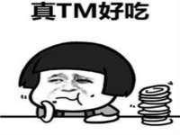 南京茶源轩餐饮管理有限公司
