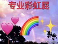 南京茶源轩餐饮管理有限公司