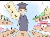 南京茶源轩餐饮管理有限公司