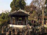 南京茶源轩餐饮管理有限公司