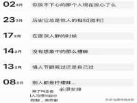 南京茶源轩餐饮管理有限公司