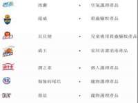 南京茶源轩餐饮管理有限公司