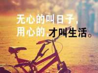 南京茶源轩餐饮管理有限公司