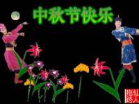 南京茶源轩餐饮管理有限公司