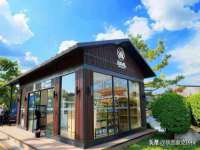 南京茶源轩餐饮管理有限公司