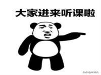 南京茶源轩餐饮管理有限公司