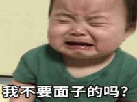南京茶源轩餐饮管理有限公司