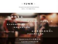 南京茶源轩餐饮管理有限公司