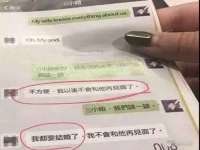 南京茶源轩餐饮管理有限公司
