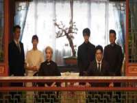 南京茶源轩餐饮管理有限公司