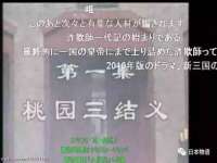南京茶源轩餐饮管理有限公司
