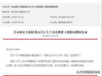 南京茶源轩餐饮管理有限公司
