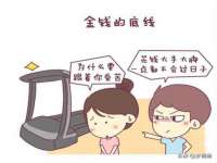 南京茶源轩餐饮管理有限公司