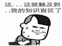 南京茶源轩餐饮管理有限公司