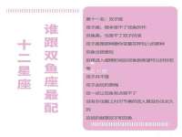 南京茶源轩餐饮管理有限公司