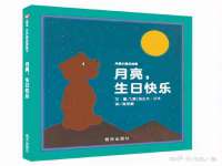 南京茶源轩餐饮管理有限公司