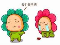 南京茶源轩餐饮管理有限公司