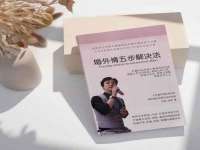 南京茶源轩餐饮管理有限公司